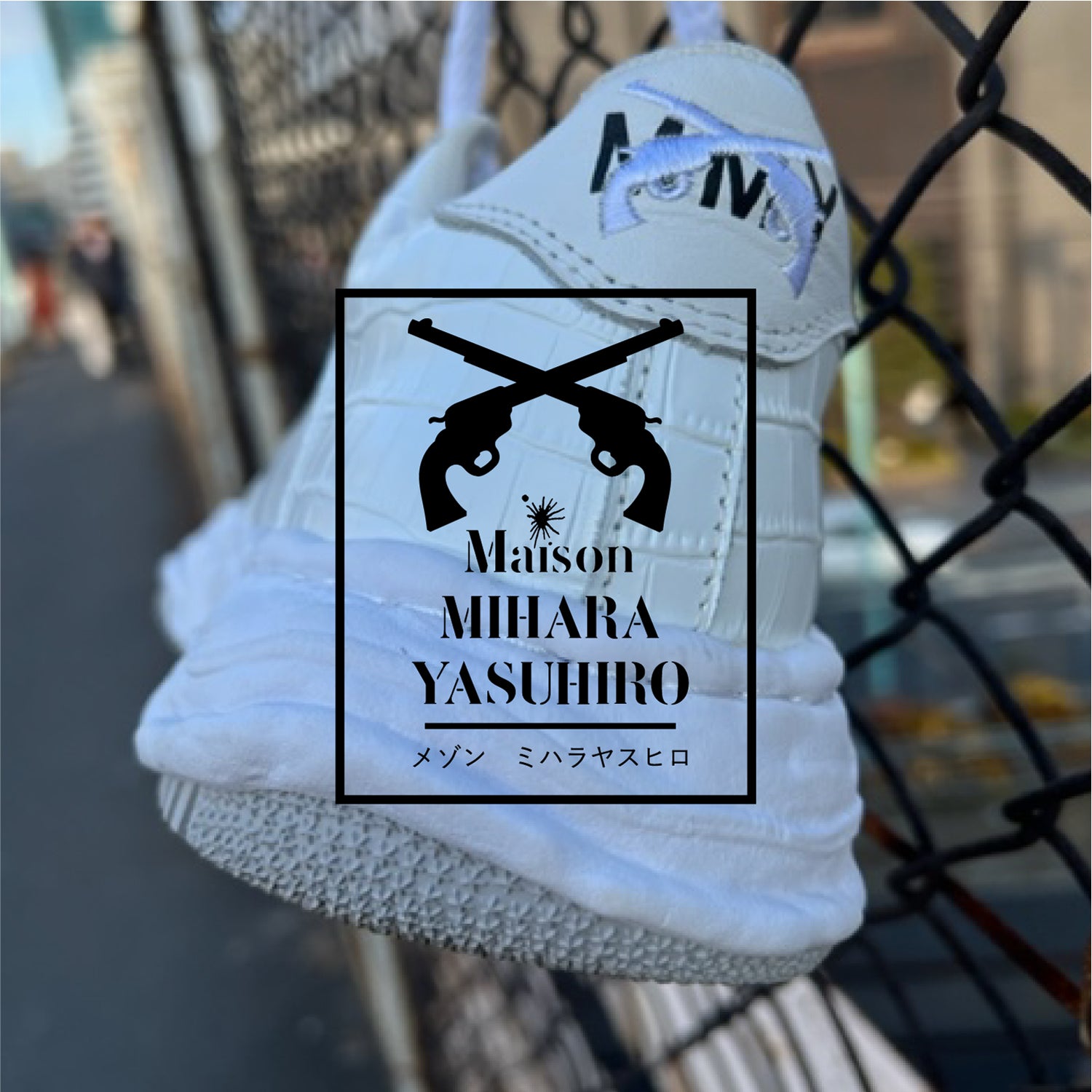 roarguns × MaisonMIHARAYASUHIRO