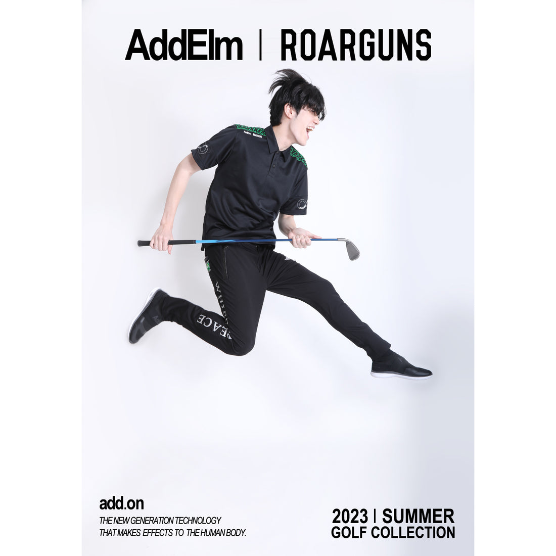 AddElm 2023 SPRING / SUMMER LOOK BOOK