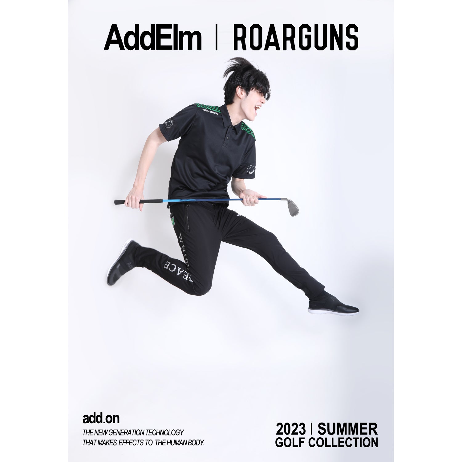 AddElm 2023 SPRING / SUMMER LOOK BOOK