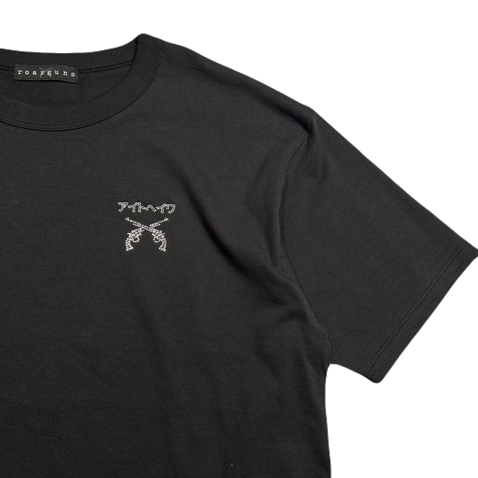 画像をギャラリービューアに読み込む, アイトヘイワEMBROIDERY T-SHIRT / BLACK