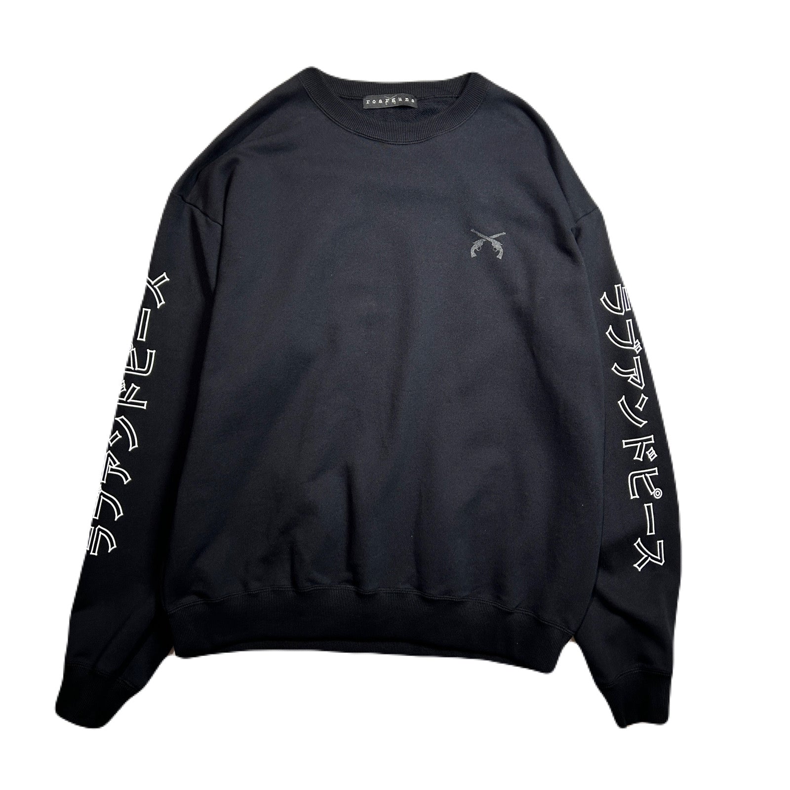 Load image into Gallery viewer, ラブアンドピース PRINT SWEAT / BLACK