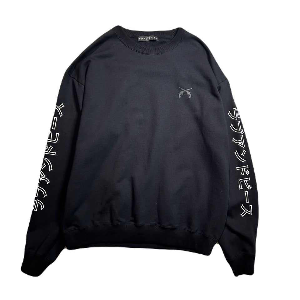 Load image into Gallery viewer, ラブアンドピース PRINT SWEAT / BLACK