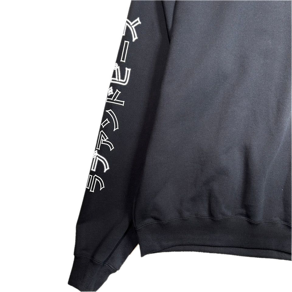 Load image into Gallery viewer, ラブアンドピース PRINT SWEAT / BLACK