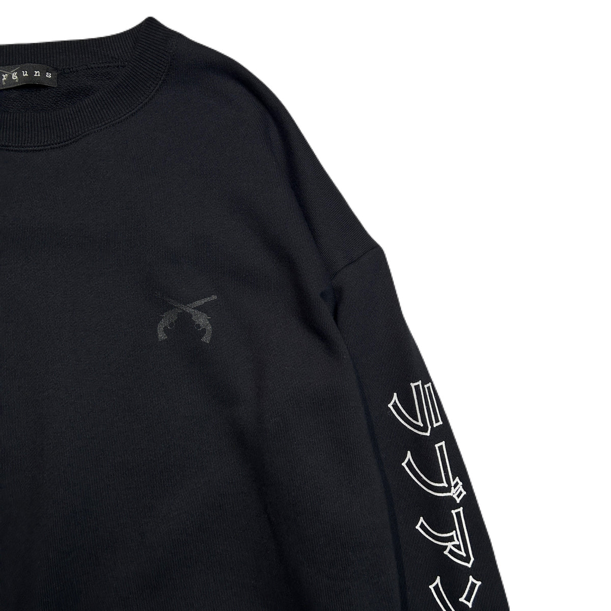 ラブアンドピース PRINT SWEAT / BLACK