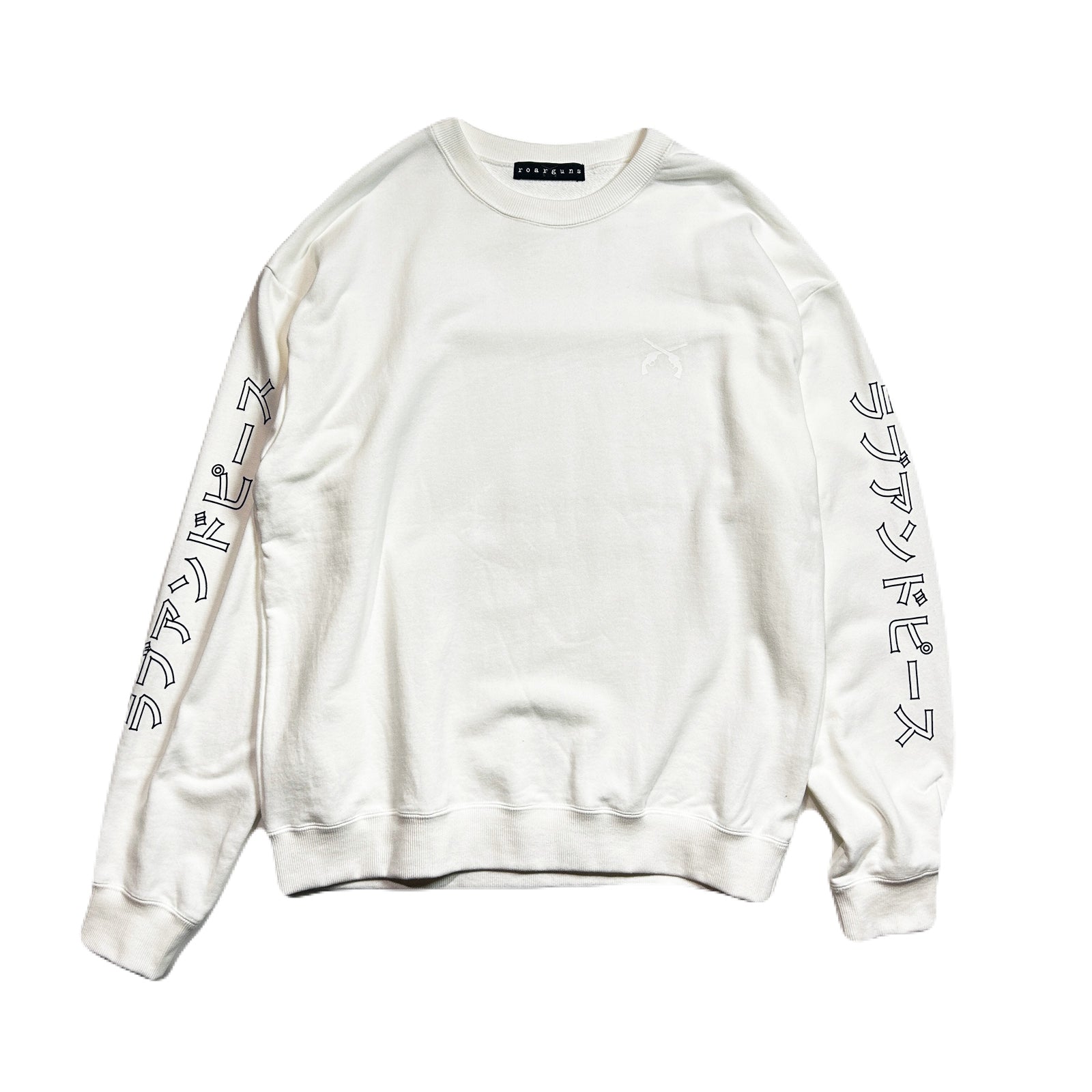 Load image into Gallery viewer, ラブアンドピース PRINT SWEAT / WHITE
