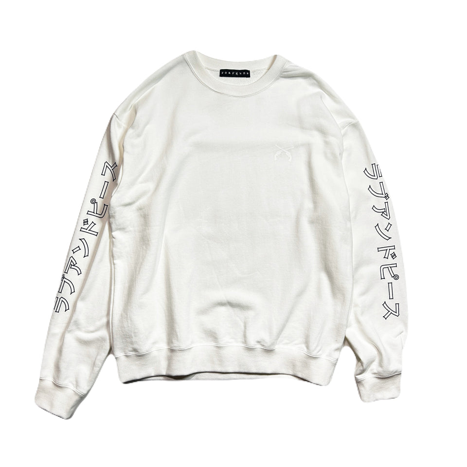 Load image into Gallery viewer, ラブアンドピース PRINT SWEAT / WHITE