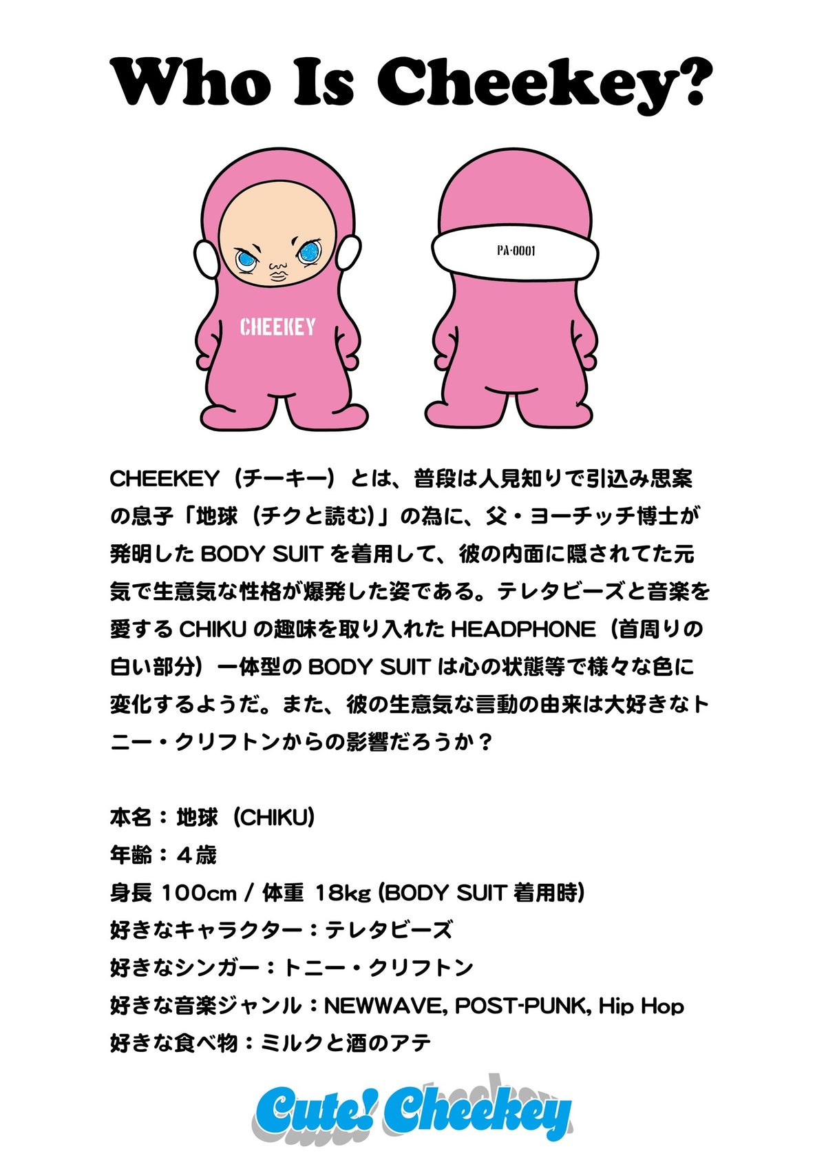 RE-STOCK CHEEKEY PRINT L/S T-SHIRT / BLACK